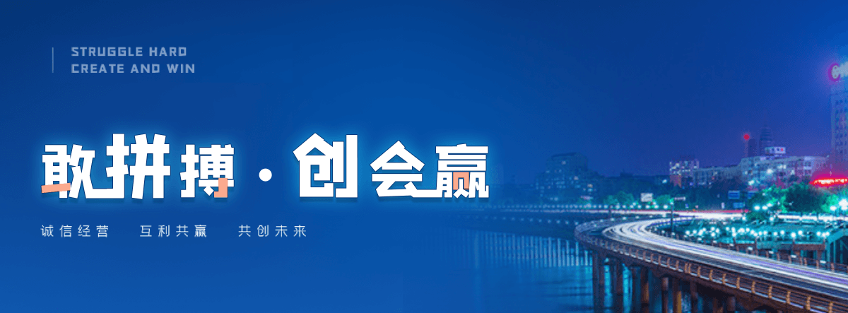 林甸钢制闸门工厂